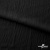 Ткань костюмная "Марлен", 97%P, 3%S, 170 г/м2 ш.150 см, цв-черный - купить в Калуге. Цена 217.67 руб.