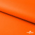 Мембранная ткань "Ditto" 15-1263, PU/WR, 130 гр/м2, шир.150см, цвет оранжевый - купить в Калуге. Цена 307.92 руб.