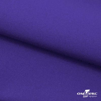 Ткань костюмная габардин "Белый Лебедь" 12184, 183 гр/м2, шир.150см, цвет фиолетовый - купить в Калуге. Цена 202.61 руб.