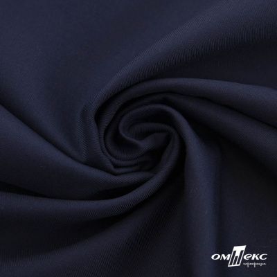 Ткань костюмная "Остин" 80% P, 20% R, 230 (+/-10) г/м2, шир.145 (+/-2) см, цв 1 - Темно синий - купить в Калуге. Цена 380.25 руб.