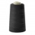 Нитки швейные 100% полиэстер 40/2, (3200 ярд), первый сорт, черные - купить в Калуге. Цена: 86.79 руб.