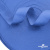 Окантовочная тесьма №038, шир. 22 мм (в упак. 100 м), цвет св.голубой - купить в Калуге. Цена: 429.96 руб.