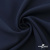 Ткань костюмная "Микела", 96%P 4%S, 255 г/м2 ш.150 см, цв-т.синий #2 - купить в Калуге. Цена 345.40 руб.