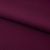 Костюмная ткань "Элис", 220 гр/м2, шир.150 см, цвет бордо - купить в Калуге. Цена 303.10 руб.
