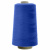 Швейные нитки (армированные) 28S/2, нам. 2 500 м, цвет 313 - купить в Калуге. Цена: 148.95 руб.