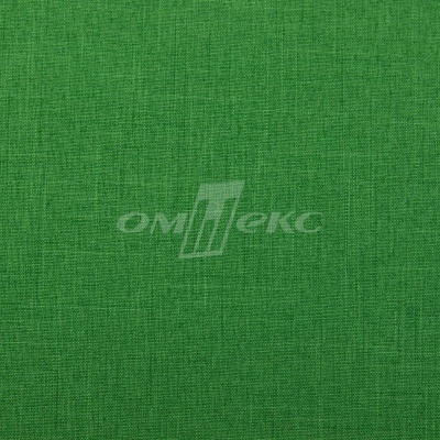 Ткань костюмная габардин Меланж,  цвет зеленый/6252В, 172 г/м2, шир. 150 - купить в Калуге. Цена 287.10 руб.