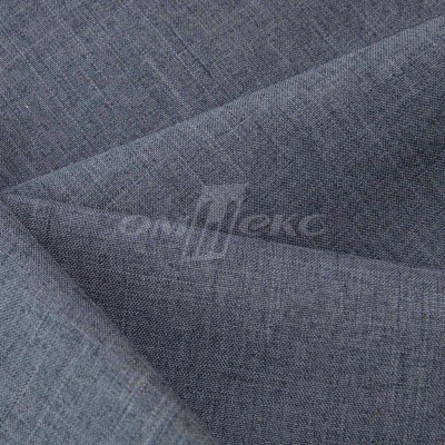 Ткань костюмная габардин "Меланж" 6159А, 172 гр/м2, шир.150см, цвет св.серый - купить в Калуге. Цена 284.20 руб.