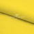 Шифон Эста, 73 гр/м2, шир. 150 см, цвет желтый - купить в Калуге. Цена 140.71 руб.