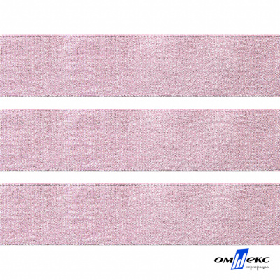 Лента парча 3341, шир. 33 мм/уп. 33+/-0,5 м, цвет розовый-серебро - купить в Калуге. Цена: 178.13 руб.