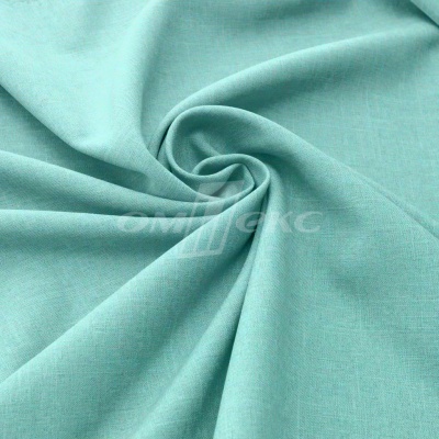 Ткань костюмная габардин Меланж,  цвет мята/6218А, 172 г/м2, шир. 150 - купить в Калуге. Цена 299.21 руб.