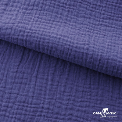 Ткань Муслин, 100% хлопок, 125 гр/м2, шир. 135 см   Цв. Фиолет   - купить в Калуге. Цена 388.08 руб.