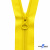 Спиральная молния Т5 131, 60 см, автомат, цвет жёлтый - купить в Калуге. Цена: 14.21 руб.