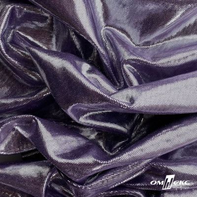 Трикотажное полотно голограмма, шир.140 см, #602 -фиолет/серебро - купить в Калуге. Цена 385.88 руб.