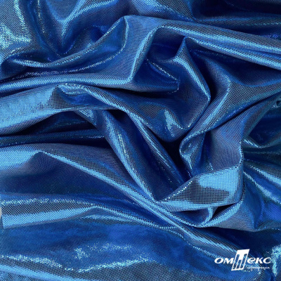 Трикотажное полотно голограмма, шир.140 см, #602 -голубой/голубой - купить в Калуге. Цена 385.88 руб.