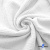 Ткань Муслин, 100% хлопок, 125 гр/м2, шир. 135 см (1) цв.белый - купить в Калуге. Цена 337.25 руб.