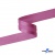 Косая бейка атласная "Омтекс" 15 мм х 132 м, цв. 135 темный розовый - купить в Калуге. Цена: 225.81 руб.