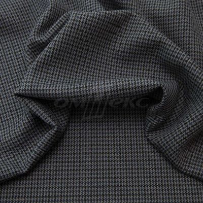 Ткань костюмная "Мишель", 254 гр/м2,  шир. 150 см, цвет серый/синий - купить в Калуге. Цена 404.64 руб.