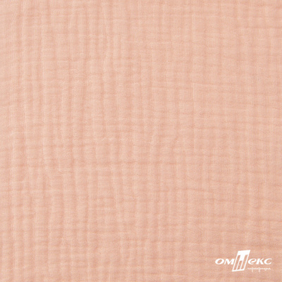 Ткань Муслин, 100% хлопок, 125 гр/м2, шир. 140 см #201 цв.(18)-розовый персик - купить в Калуге. Цена 464.97 руб.