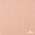 Ткань Муслин, 100% хлопок, 125 гр/м2, шир. 140 см #201 цв.(18)-розовый персик - купить в Калуге. Цена 464.97 руб.