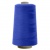 Швейные нитки (армированные) 28S/2, нам. 2 500 м, цвет 308 - купить в Калуге. Цена: 148.95 руб.
