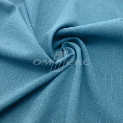 Ткань костюмная габардин Меланж,  цвет св. бирюза/6231А, 172 г/м2, шир. 150 - купить в Калуге. Цена 296.19 руб.
