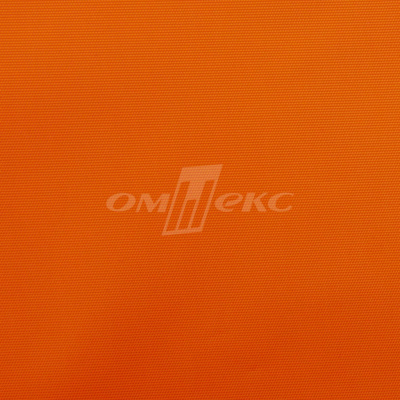 Оксфорд (Oxford) 240D 17-1350, PU/WR, 115 гр/м2, шир.150см, цвет люм/оранжевый - купить в Калуге. Цена 163.42 руб.
