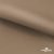 Ткань подкладочная Таффета 190Т, 14-1209 латте, 53 г/м2, антистатик, шир.150 см   - купить в Калуге. Цена 62.37 руб.