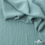 Ткань костюмная "Марлен", 15-5210, 97%P 3%S, 170 г/м2 ш.150 см, цв-пыльная мята - купить в Калуге. Цена 217.67 руб.