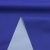 Ткань курточная DEWSPO 240T PU MILKY (ELECTRIC BLUE) - ярко синий - купить в Калуге. Цена 155.03 руб.