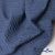 Ткань костюмная "Джинс", 345 г/м2, 100% хлопок, шир. 155 см, Цв. 2/ Dark  blue - купить в Калуге. Цена 686 руб.