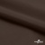 Поли понж Дюспо (Крокс) 19-1016, PU/WR/Milky, 80 гр/м2, шир.150см, цвет шоколад - купить в Калуге. Цена 145.19 руб.