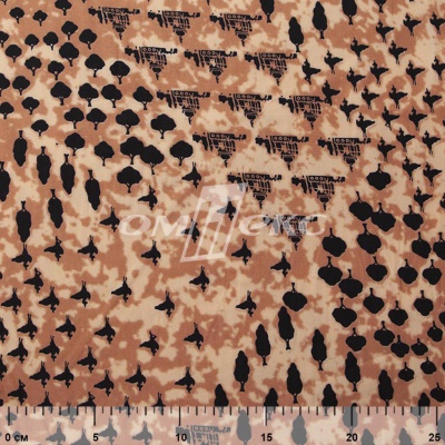 Плательная ткань "Софи" 12.2, 75 гр/м2, шир.150 см, принт этнический - купить в Калуге. Цена 241.49 руб.