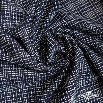 Ткань костюмная "Гарсия" 80% P, 18% R, 2% S, 335 г/м2, шир.150 см, Цвет т.синий  - купить в Калуге. Цена 669.66 руб.