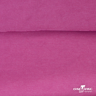 Джерси Кинг Рома, 95%T  5% SP, 330гр/м2, шир. 150 см, цв.Розовый - купить в Калуге. Цена 614.44 руб.