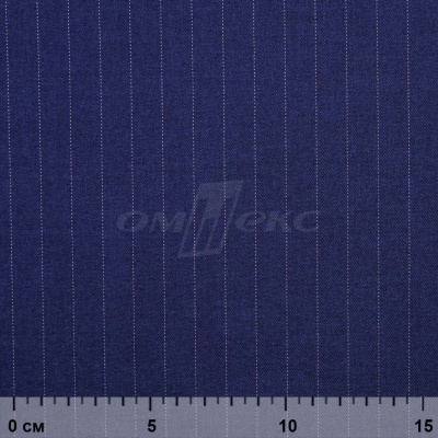 Костюмная ткань "Жаклин", 188 гр/м2, шир. 150 см, цвет тёмно-синий - купить в Калуге. Цена 430.84 руб.