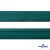 Косая бейка атласная "Омтекс" 15 мм х 132 м, цв. 140 изумруд - купить в Калуге. Цена: 225.81 руб.