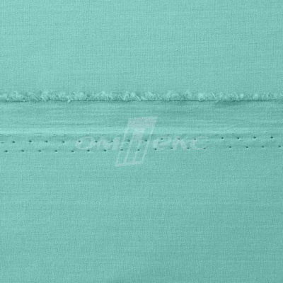 Сорочечная ткань "Ассет" 16-5123, 120 гр/м2, шир.150см, цвет зелёно-голубой - купить в Калуге. Цена 251.41 руб.