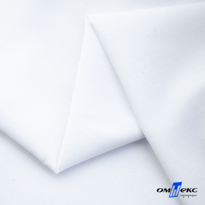 Ткань сорочечная  Вита 80% пэ/20% хл, 115 гр/м, шир. 150 см - белый - купить в Калуге. Цена 170.90 руб.