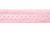 Тесьма кружевная 0621-1669, шир. 20 мм/уп. 20+/-1 м, цвет 096-розовый - купить в Калуге. Цена: 673.91 руб.