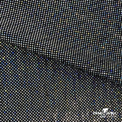 Трикотажное полотно голограмма, шир.140 см, #601-хамелеон чёрный - купить в Калуге. Цена 452.76 руб.