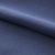 Креп стрейч Амузен 18-3921, 85 гр/м2, шир.150см, цвет ниагара - купить в Калуге. Цена 196.05 руб.