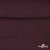 Джерси Кинг Рома, 95%T  5% SP, 330гр/м2, шир. 150 см, цв.Бордо - купить в Калуге. Цена 620.72 руб.