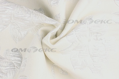 Портьерная ткань Парча 5065, 280 см (С2-молочный) - купить в Калуге. Цена 997.61 руб.