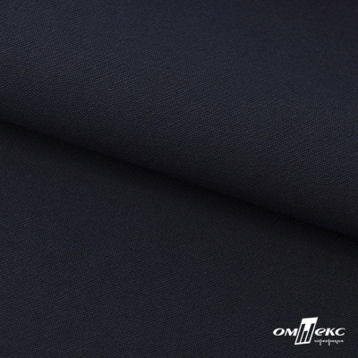 Ткань костюмная "Белла" 80% P, 16% R, 4% S, 230 г/м2, шир.150 см, цв-т.синий #2 - купить в Калуге. Цена 462.06 руб.