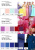 Плательная ткань "Невада" 14-1911, 120 гр/м2, шир.150 см, цвет розовый - купить в Калуге. Цена 207.83 руб.