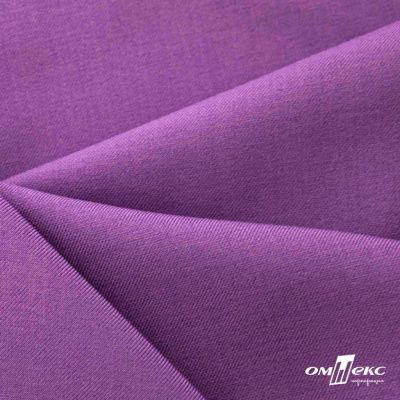 Ткань костюмная Зара, 92%P 8%S, Violet/Фиалка, 200 г/м2, шир.150 см - купить в Калуге. Цена 325.28 руб.