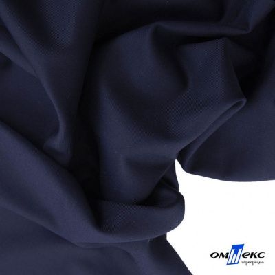 Ткань костюмная "Остин" 80% P, 20% R, 230 (+/-10) г/м2, шир.145 (+/-2) см, цв 8 - т.синий - купить в Калуге. Цена 380.25 руб.