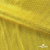 Трикотажное полотно голограмма, шир.140 см, #602 -жёлтый/жёлтый - купить в Калуге. Цена 385.88 руб.