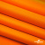 Мембранная ткань "Ditto" 15-1263, PU/WR, 130 гр/м2, шир.150см, цвет оранжевый - купить в Калуге. Цена 307.92 руб.