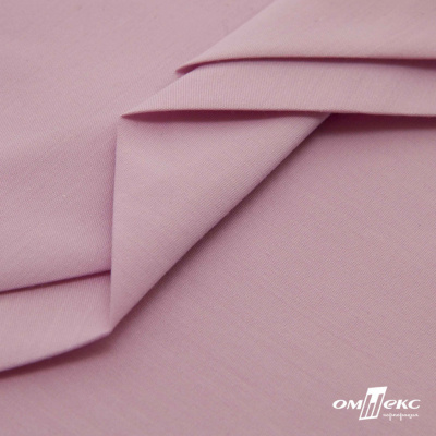 Ткань сорочечная стрейч 13-2805, 115 гр/м2, шир.150см, цвет розовый - купить в Калуге. Цена 307.75 руб.